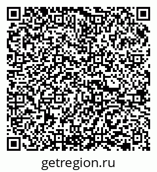 79290377984