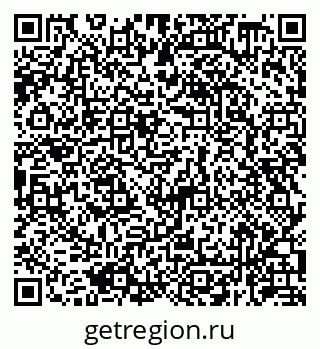 79290378145