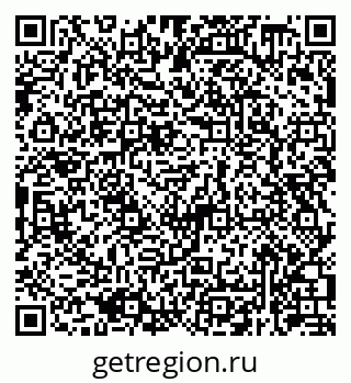 79290378300