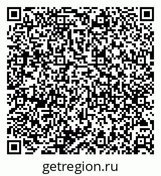 79290378378