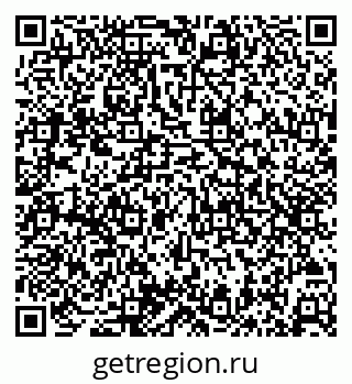 79290378420