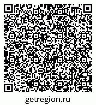 79290378480