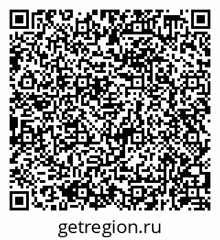 79290378484