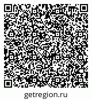 79290378490