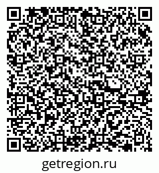 79290378600