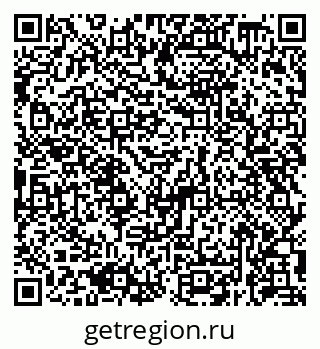 79290378690