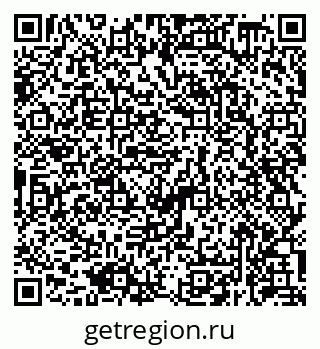 79290378725
