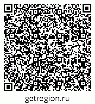 79290378970