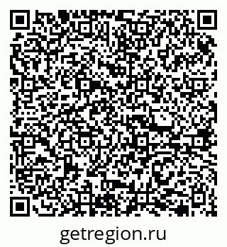 79290379001