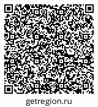 79290379121