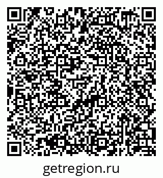 79290379245