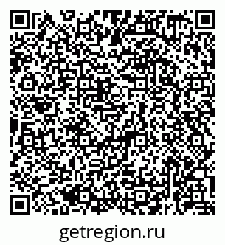 79290379262