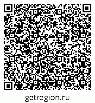 79290379712