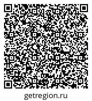 79290379865