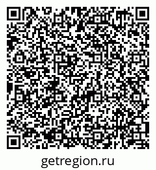 79290379900