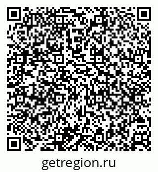 79290379932