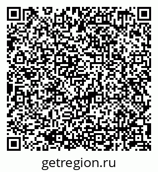 79290379990