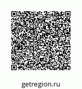 79290380450