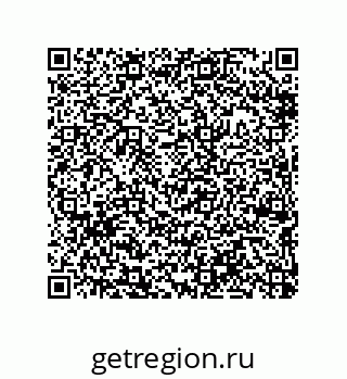 79290380490