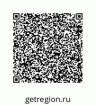 79290380545