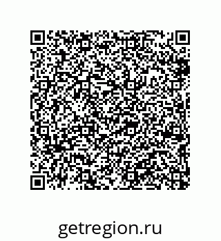 79290381012