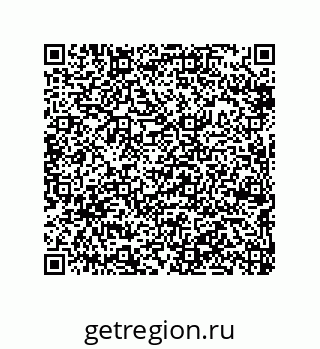 79290381239