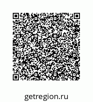 79290381243