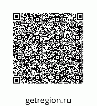 79290381275