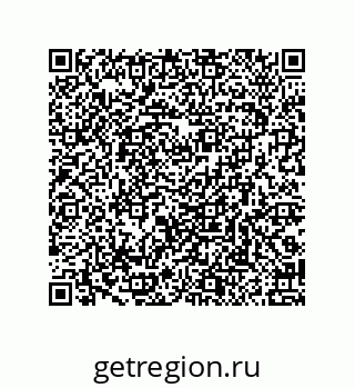 79290381280