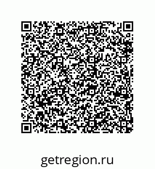 79290381673