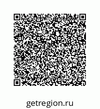 79290381680
