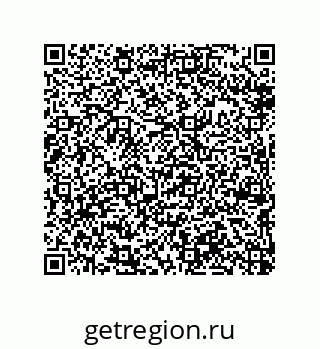 79290381700