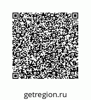 79290381921