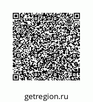 79290381982