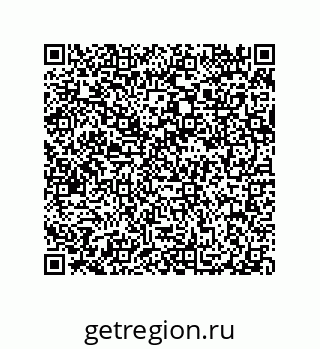 79290382012