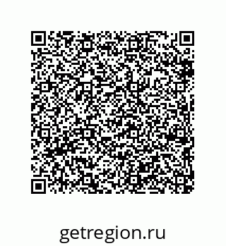 79290382137