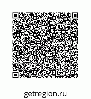 79290382145
