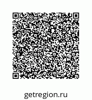 79290382300
