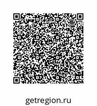 79290382420