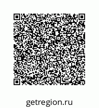 79290382481