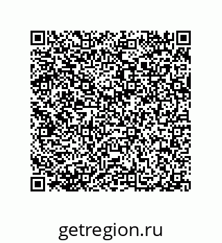 79290382519