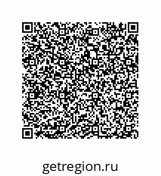 79290382523