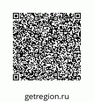 79290382545