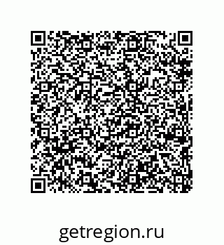 79290382569