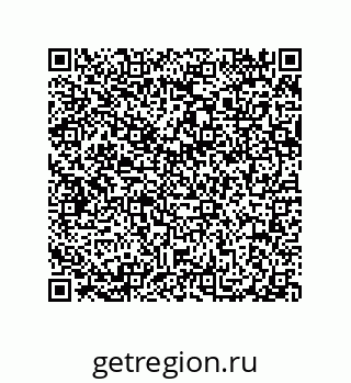 79290382970