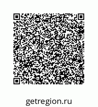 79290383700