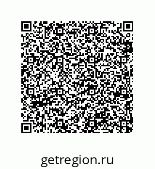 79290383732