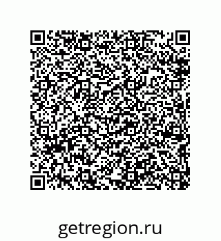 79290383745