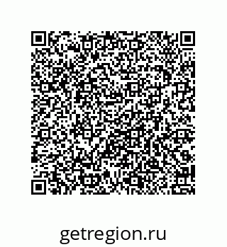 79290383860