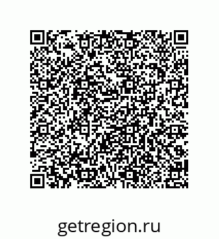 79290383865